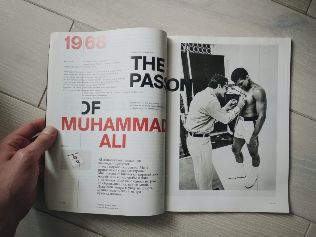 The boxing legend, Muhammed Ali